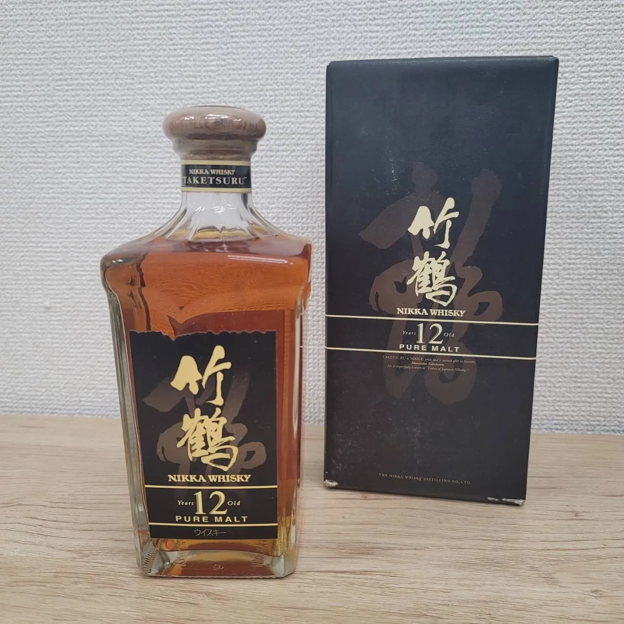 竹鶴12年 お買取