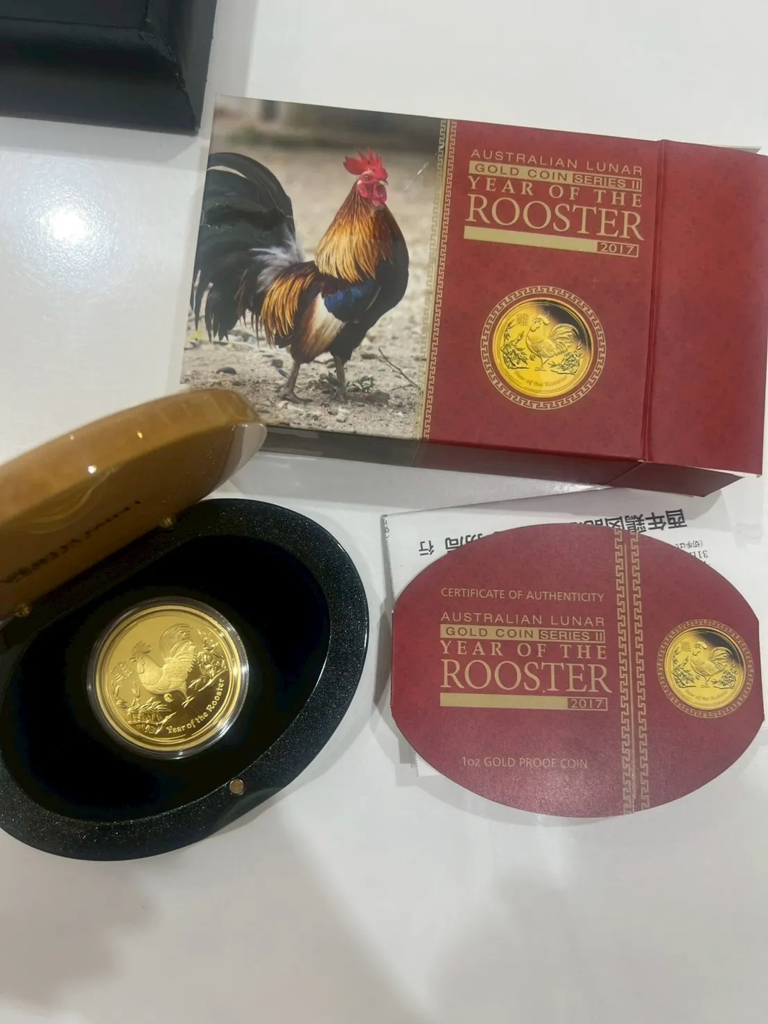 金貨お買取り致しました。