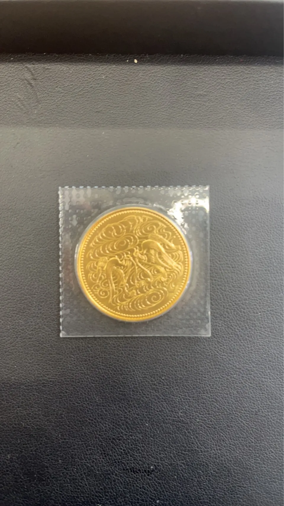 金貨お買取り致しました。