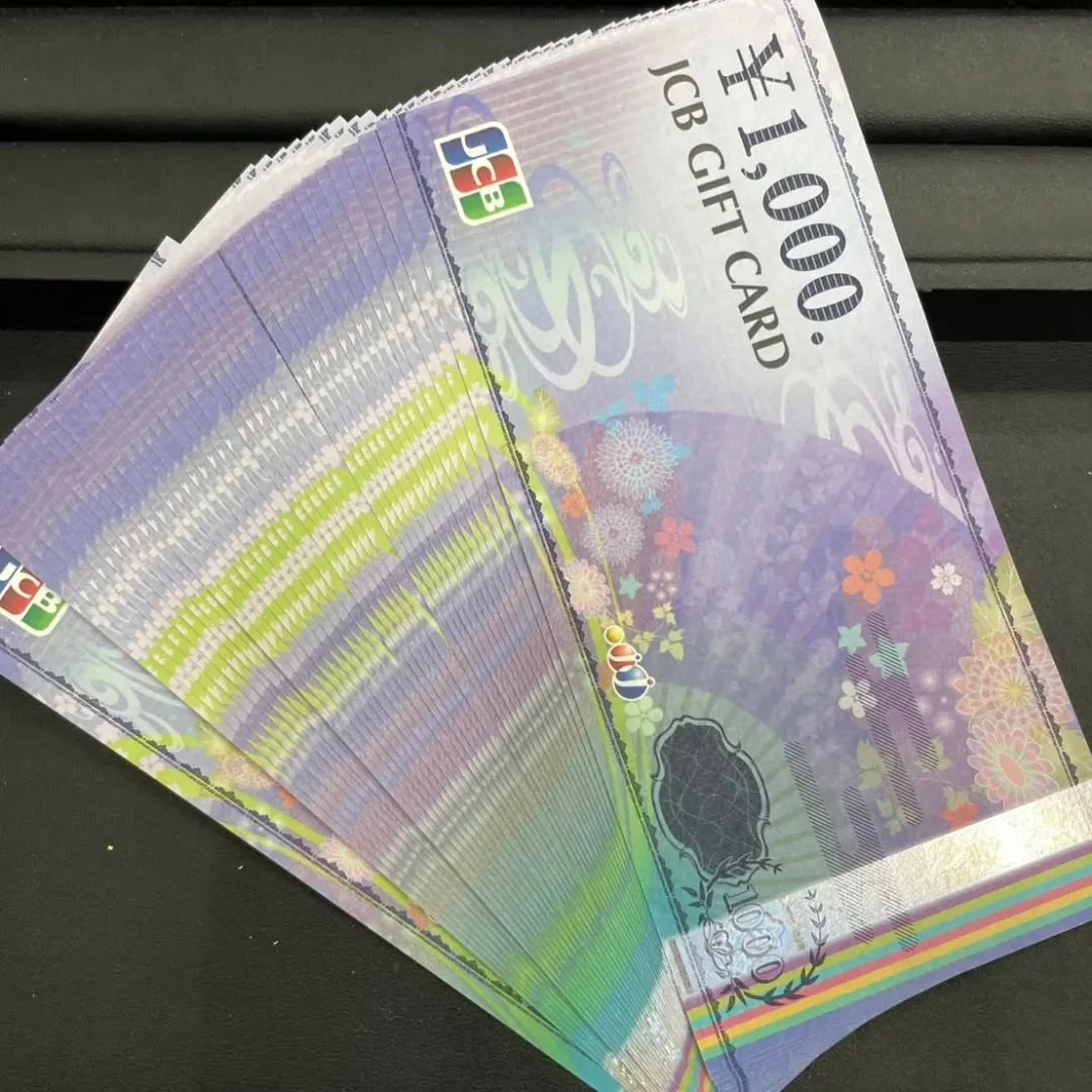 昨日はご来店いただき 誠に