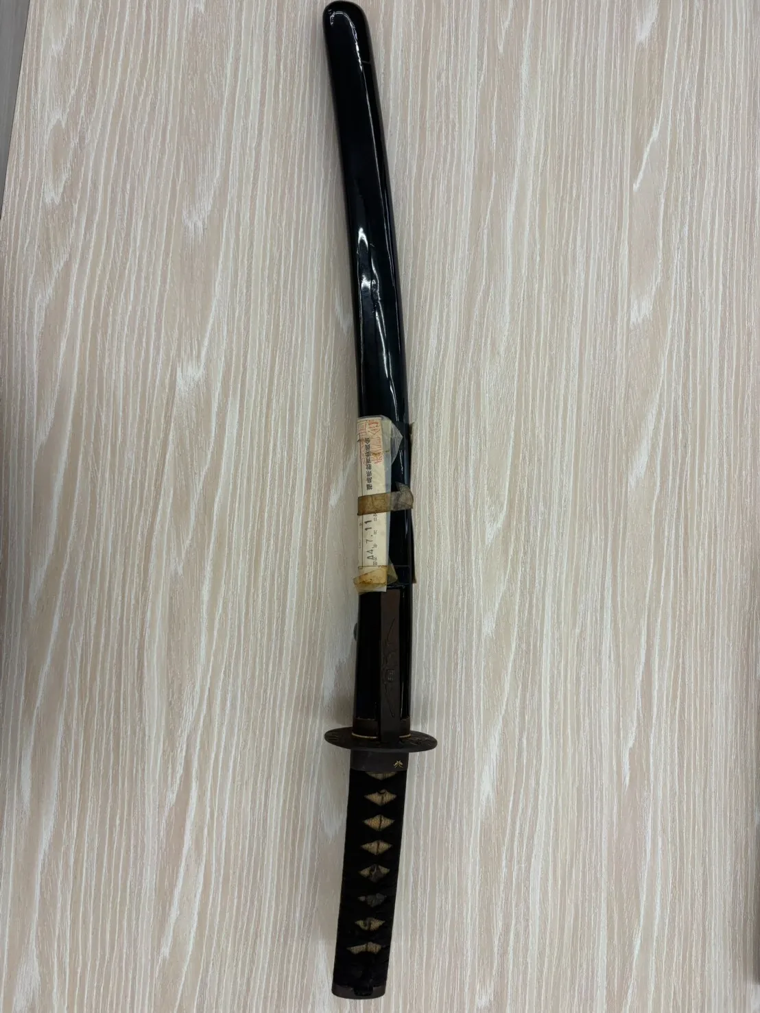 日本刀　お買取り
