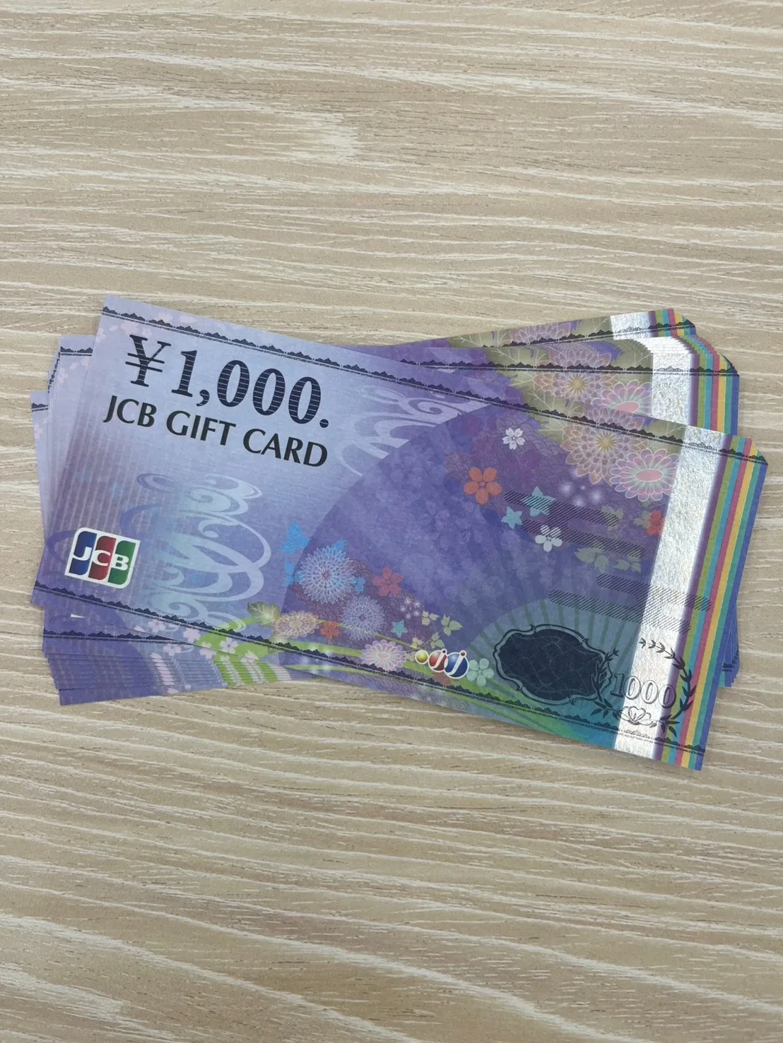 JCBギフト券　お買取りしました