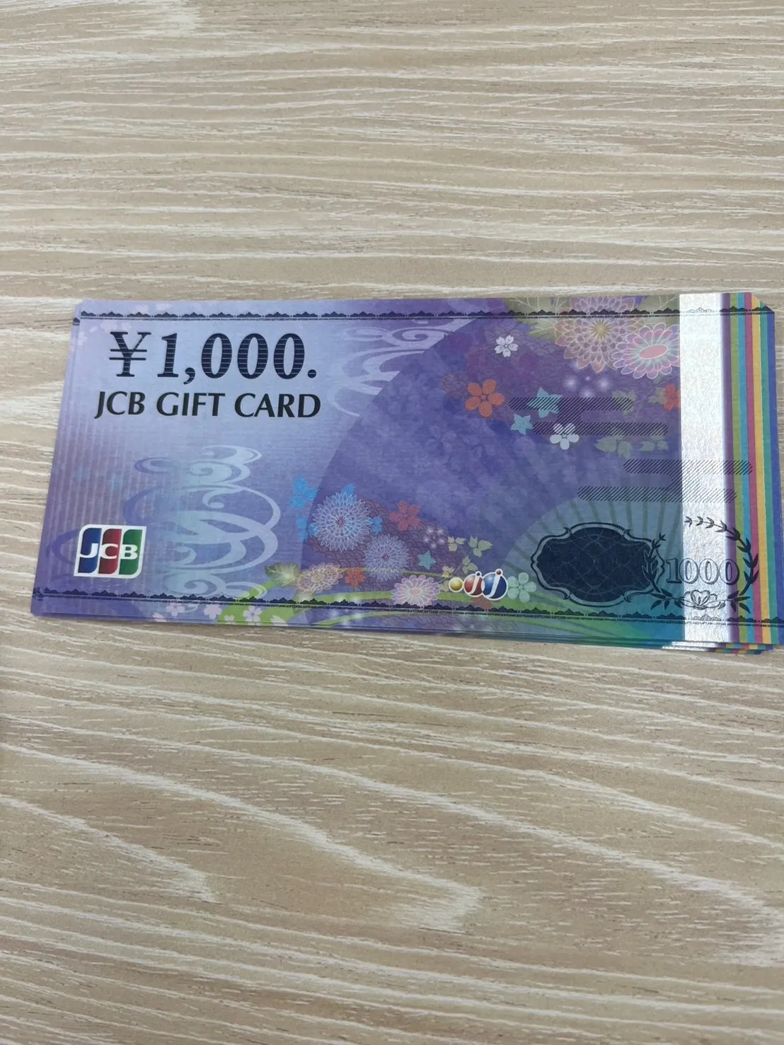 JCBギフトカードをお買取りさせていただきました！