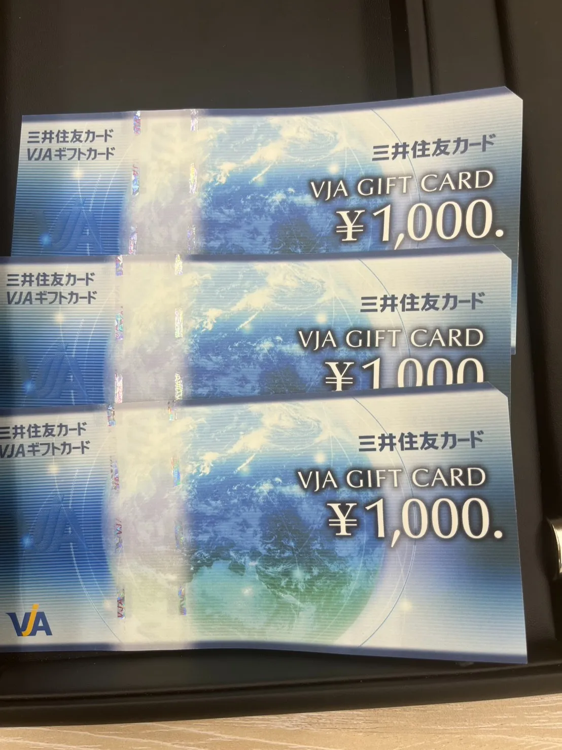 VJAギフトカードをお買取りしました！