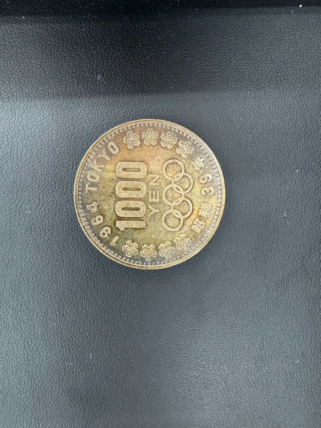 記念銀貨お買取りしました！
